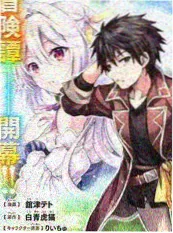 星空影院户外真人秀周末不打烊