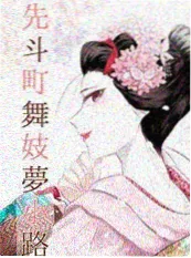 星空影院甜宠短剧心动倒计时