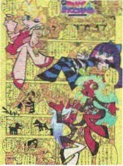 星空影院都市逆袭短剧逆光而来